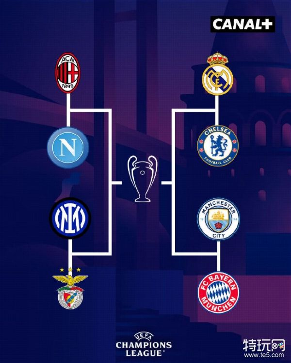 阿德利的技 阿德利的技